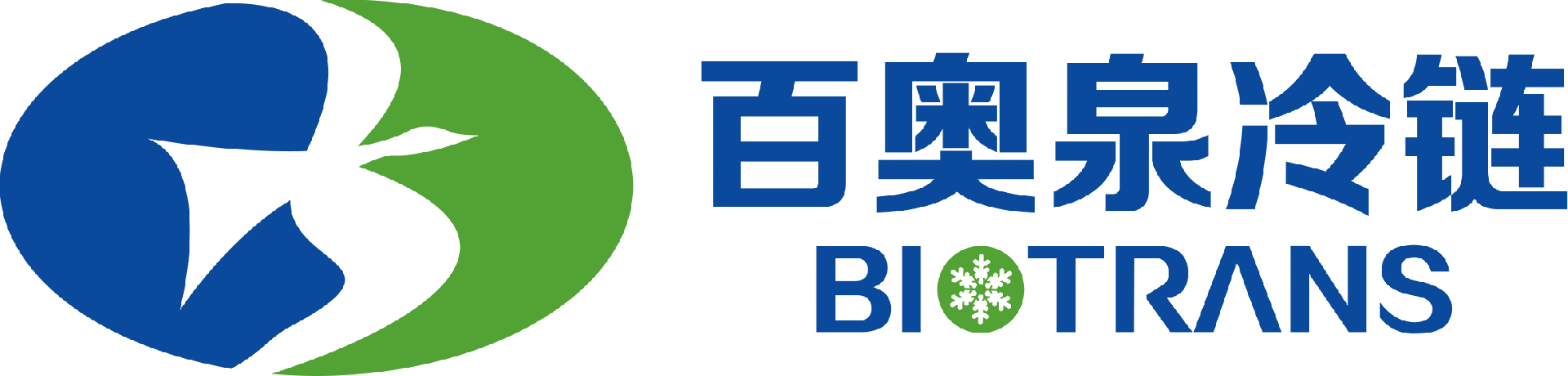 上海绿巨人视频下载绿巨人视频污冷链物流有限公司